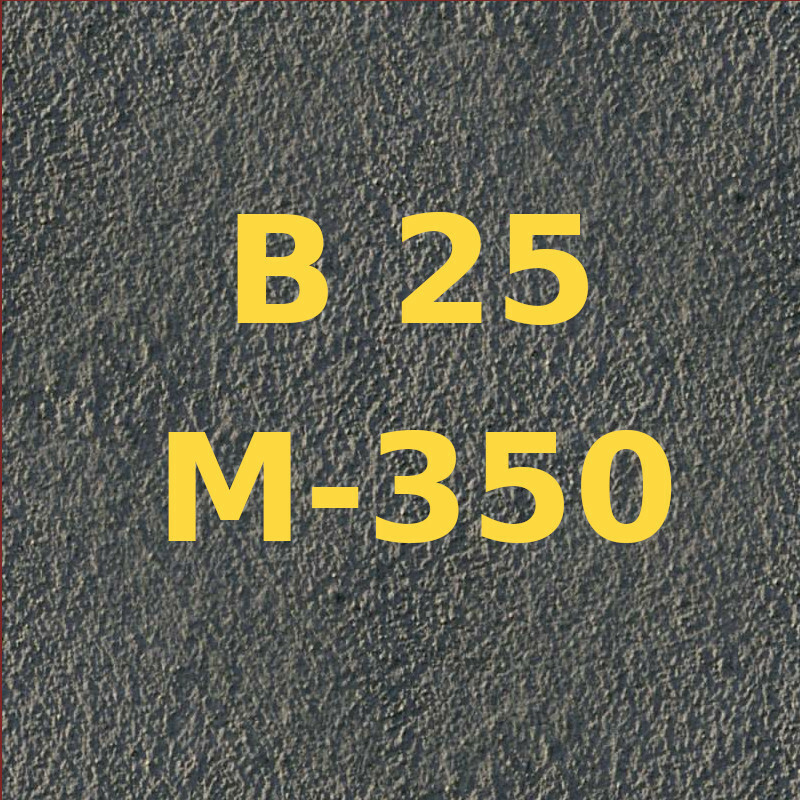 фото купить бетон марки м350