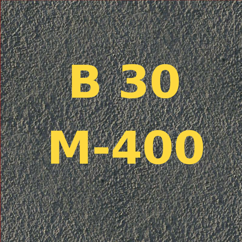 фото купить бетон марки м400